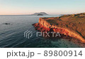 Remote island superb view sunset drone 89800914