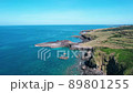 Remote island sea drone 89801255