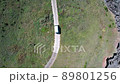 Remote island sea drone 89801256