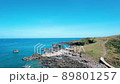 Remote island sea drone 89801257