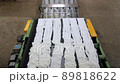Production Line of white Synthetic Acrylic Fibre at the Petrochemical Factory 89818622