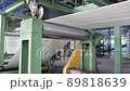 Production Line of white Synthetic Acrylic Fibre at the Petrochemical Factory 89818639
