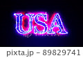 USA Election 2022 year. Blue and Red fire. 3d render 4K video 89829741