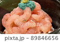 Pink shrimp bowl 89846656