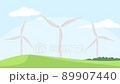 風力発電をイメージしたアニメーション動画のループ素材 89907440