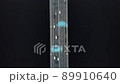 Self Driving Cars on Bridge 89910640