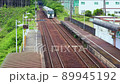 中瀬古駅を通過するHC85系　D2編成 89945192