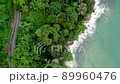 Beautiful tropical island with beach and coconut palm tree, freedom beach phuket 89960476