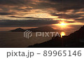 Procida Island and Ischia at sunset 89965146