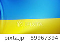 Flag of Ukraine Seamless Loop 89967394