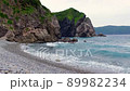 [奄美大島]海浪襲擊了Honohoshi海岸 89982234