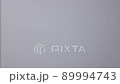 中東系スーツ男性 喜怒哀楽 89994743
