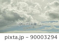 Cloudscape timelapse. Blue sky with white fluffy clouds. Time lapse video 90003294