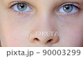 Beautiful girl with blinking eyes. 4k real time video footage 90003299