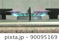 Stove ignition 90095169