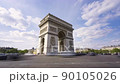 Paris, France, Timelapse - The Arc de Triomphe and the city traffic on the Champs-Elysees during a cloudy day 90105026