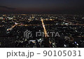 Bangkok, Thailand, Timelapse - Pan motion view of Bangkok at night as seen from the Baiyoke Tower 90105031