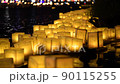 Roy Kraton, Blessing, Water Lanterns, Festivals, Obon, Thai Water Lanterns, Religious Festivals, Water Lanterns Roy Kraton, Blessing, Water Lanterns, Festivals, Obon, Thai Water Lanterns, Religious Festivals, Water Lanterns 90115255