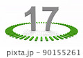 カウントダウン20秒。20秒から0秒。4kサイズのアニメーション。60回緑に光る。背景白色。 90155261