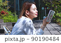 A woman reading a book 90190484