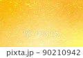 Image movie animation in which light is diffused 90210942