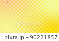 Japanese-style movie material with autumn leaves, golden checkered pattern, gold 90221857
