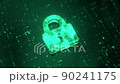 Green lock and secured digital data 3D render animation 90241175