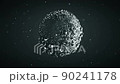Dark gray cluster of bubbles is floating seamless loop 3D render animation 90241178