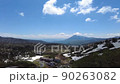 Mt. Iwate seen from Hachimantai, bread from the left 90263082