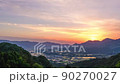 Minamiaso evening view timelapse seen from a hill 90270027
