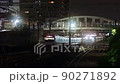 JR Chuo Line up and down trains cross Hachioji Station (night view) 90271892