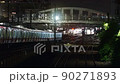 JR Chuo Line up train heads for Hachioji Station (night view) 90271893