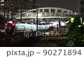 JR Chuo Line limited express train heads for Hachioji Station (night view) 90271894