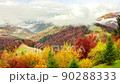 Time lapse clip. Fantastic colorful mountain landscape with cloud. Ukraine, Carpathian Mountains 90288333