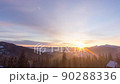 Aerial view of sunrise in winter forest mountains with lot of snow and snowy trees in cold morning nature landscape 90288336