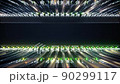 Communication between networks and computers 90299117