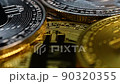 Golden And Silver Coins With Bitcoin Symbol. 90320355