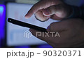 Finger Of Businessman Touching Smart Phone Screen 90320371