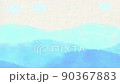 繪本式水彩海視頻 90367883
