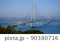 明石海峽大橋 90380716