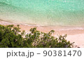 4K Aerial view top view drone move Beautiful topical beach with white sand. Top view empty and clean beach. Beautiful Phuket beach is famous tourist destination at Andaman sea 90381470