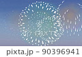 Fireworks display Fireworks display Animation video with a large number of fireworks 90396941