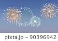 Fireworks display Fireworks display Animation video with a small number of fireworks 90396942