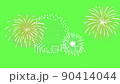 Fireworks display for chroma key compositing Fireworks display Animation video with a large number of fireworks 90414044