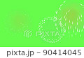 Fireworks display for chroma key compositing Fireworks display Animation video with a small number of fireworks 90414045