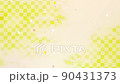 Video material with confetti dancing commendation ceremony checkered background gold 90431373