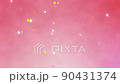 Video material with confetti dancing commendation MVP announcement movie 90431374