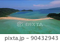 西表島　ウチパナリ島　ソトパナリ島　砂州空撮　ドリーイン　空撮 90432943