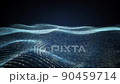 CG animation material that loops digital waves with small dots swaying 90459714