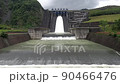Release of Miho Dam 90466476